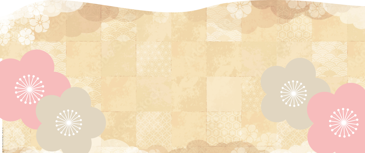 Repair Support Background